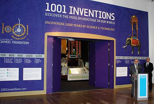 Launch of 1001 Inventions Exhibition in London